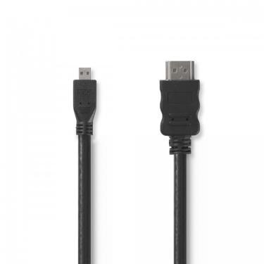 HDMI to Micro HDMI kábel 1,5m fekete