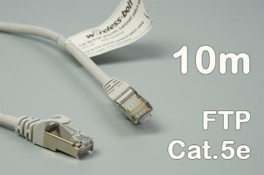 CAT5e FTP szerelt patch kábel 10m szürke