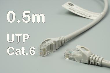 CAT6 UTP szerelt patch kábel  0.5m szürke