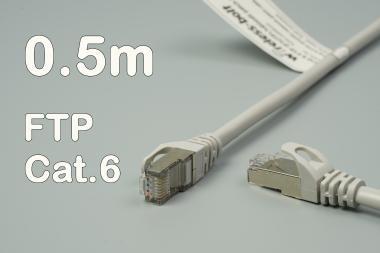 CAT6 FTP szerelt patch kábel  0.5m szürke